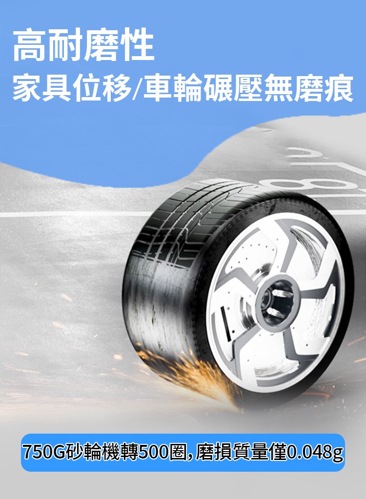 翻译件-SL-【50年不裂】水性环氧地坪漆-1299836-系统_15.jpg
