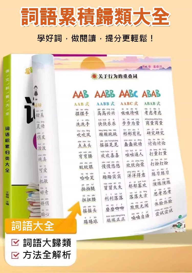 翻译_07.jpg