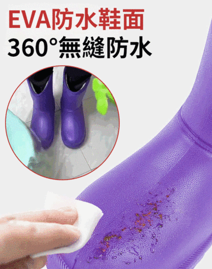【巨防水！巨保暖！巨防滑！】加絨防寒雨靴