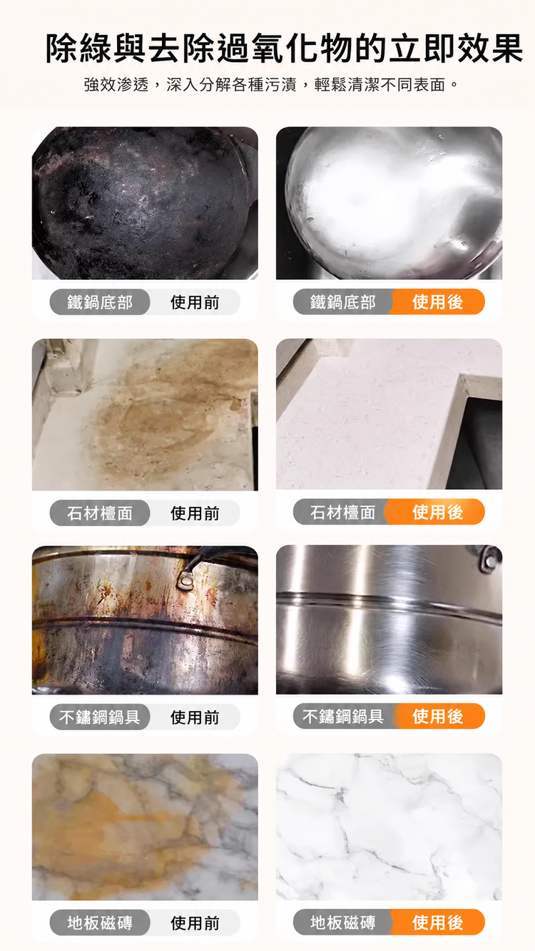 详情图6.png