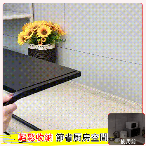 廚房微波爐置物架