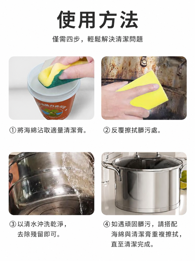 详情图14.png