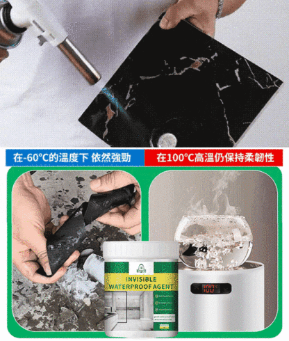耐熱抗裂透明防水膠