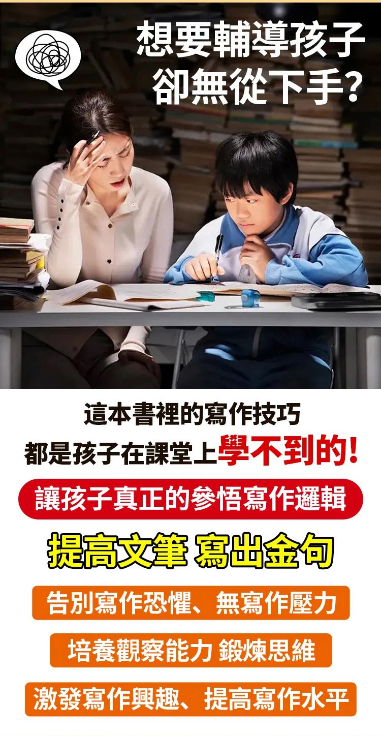 翻译_04.jpg