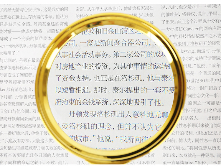 详情_10.jpg