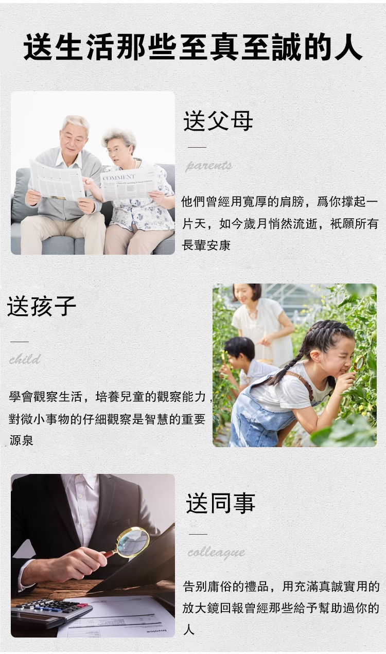 详情_18.jpg