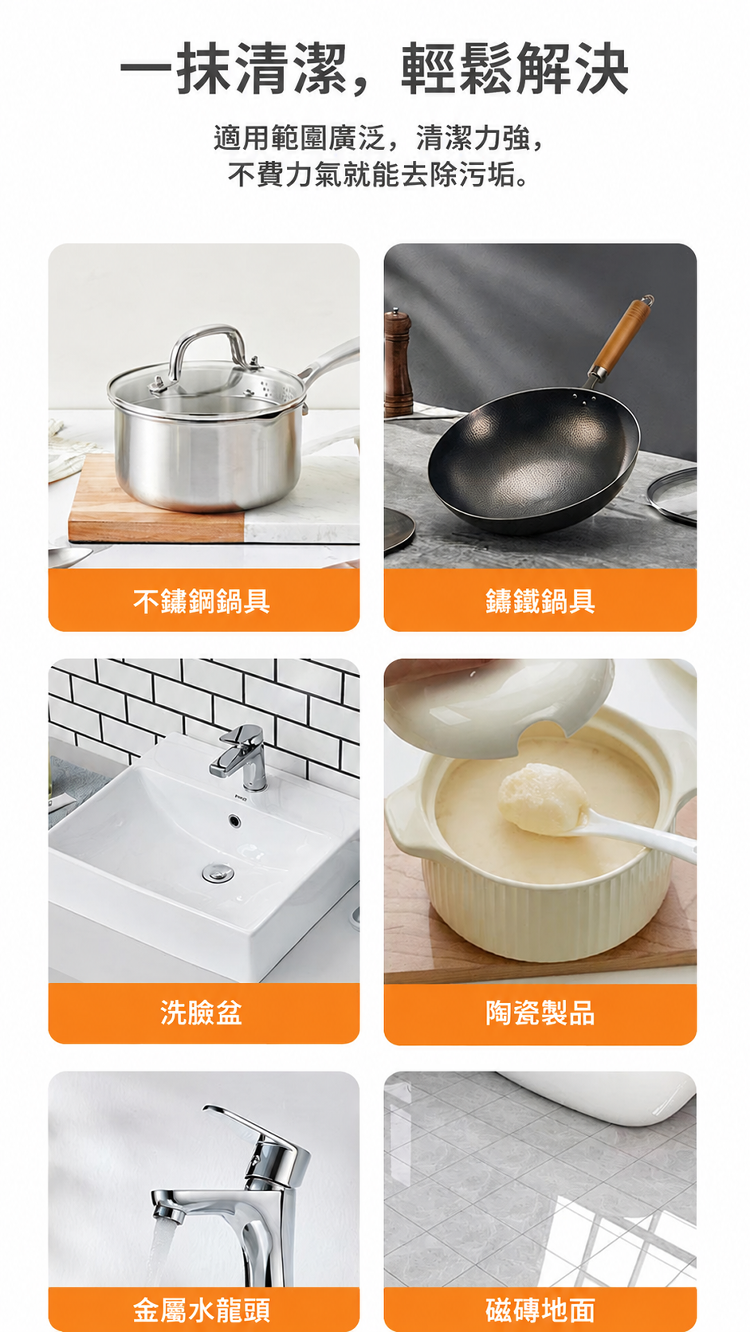 详情图8.png