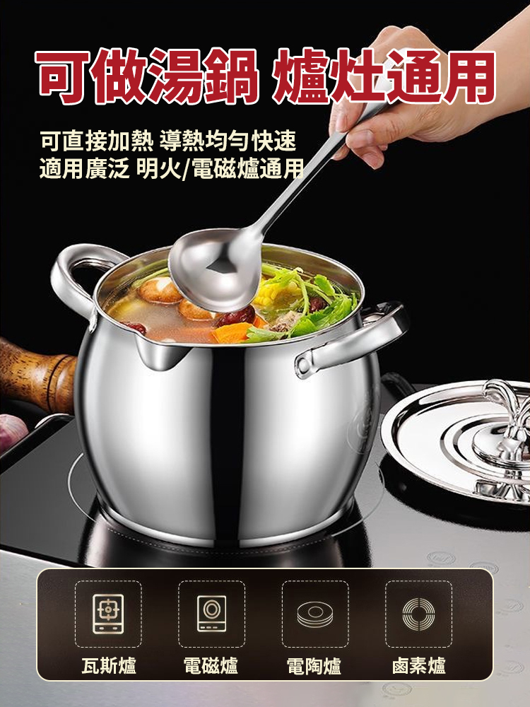 大容量帶濾網不鏽鋼豬油罐