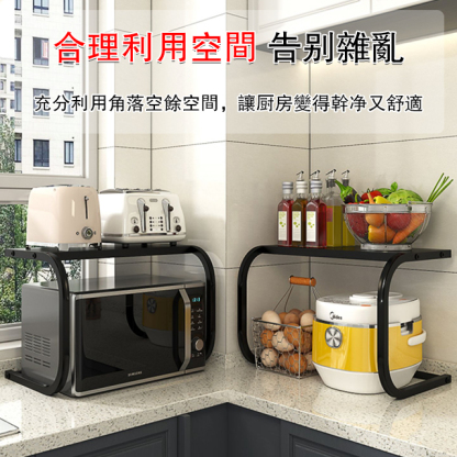 廚房微波爐置物架