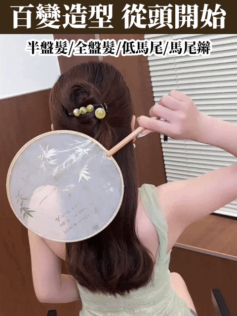 優雅氣質復古珍珠扭扭夾