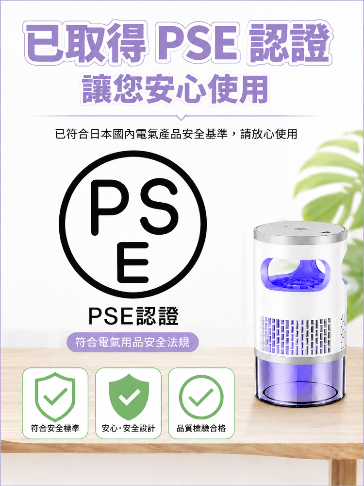 详情图14.png