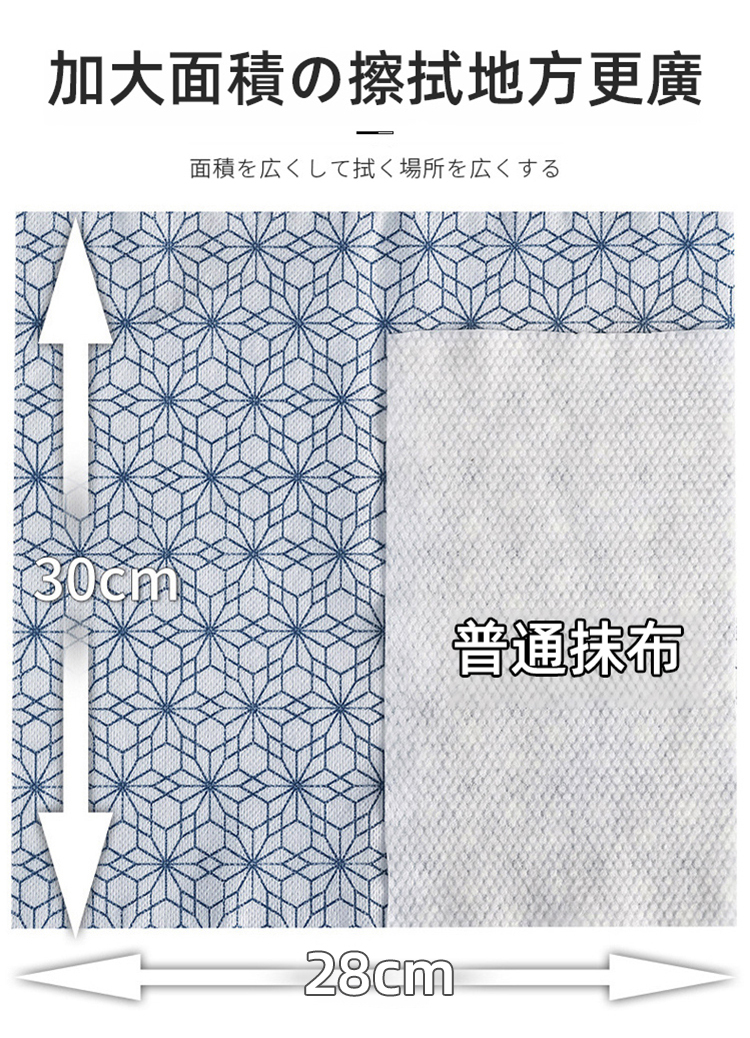 詳情頁_18.jpg