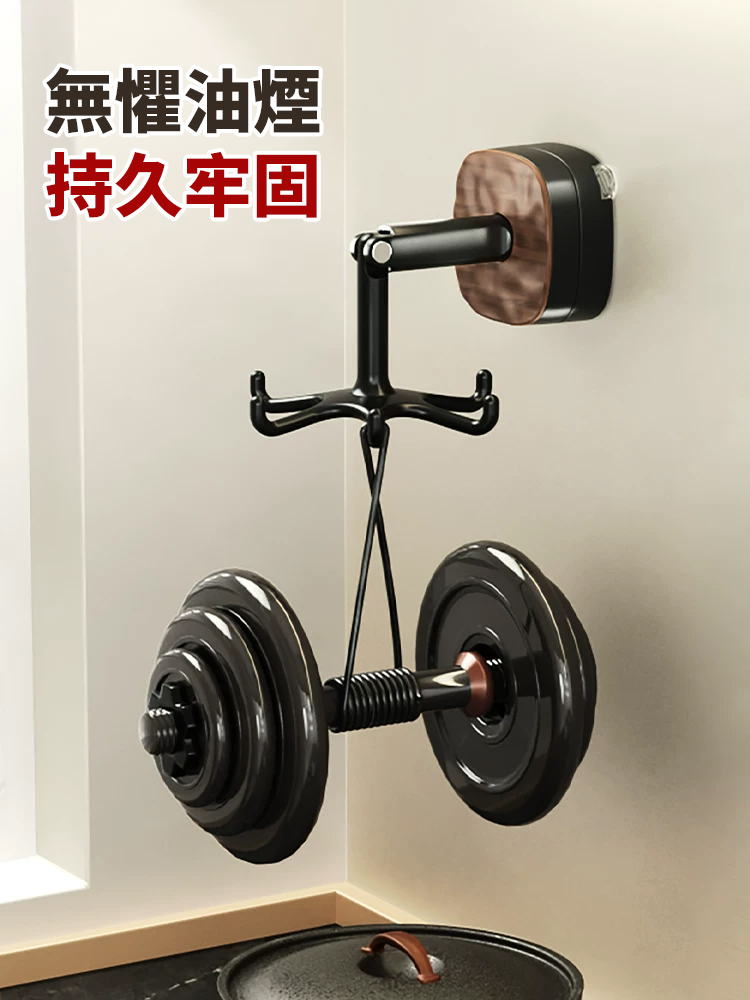 免打孔旋轉吸盤掛鉤