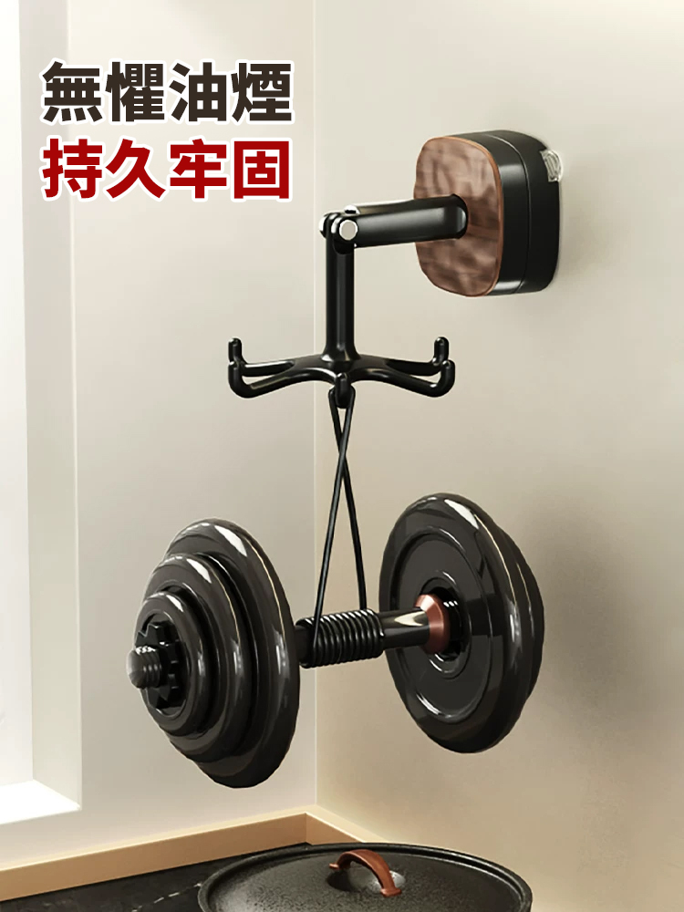 免打孔旋轉吸盤掛鉤