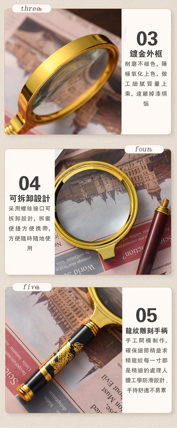 详情_20.jpg