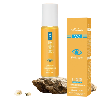 น้ำมันเซรั่มลูทีนกระชับผิวรอบดวงตา