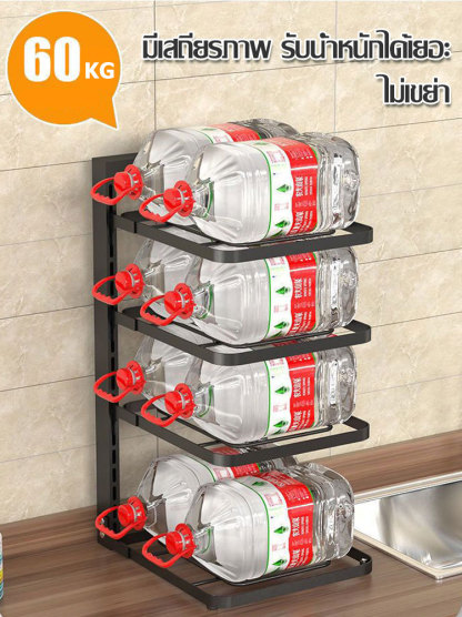 ชั้นวางหม้อและกระทะ