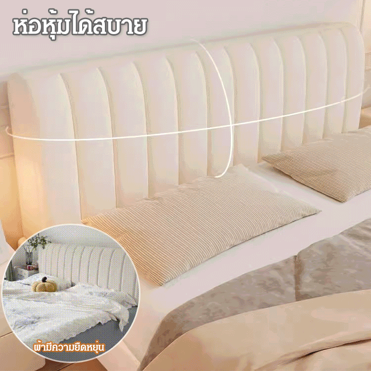 ผ้าคลุมหัวเตียงที่มีความหนาและมีความหรูหราในรูปแบบทั่วไป