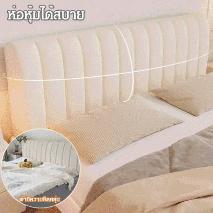 ผ้าคลุมหัวเตียงที่มีความหนาและมีความหรูหราในรูปแบบทั่วไป