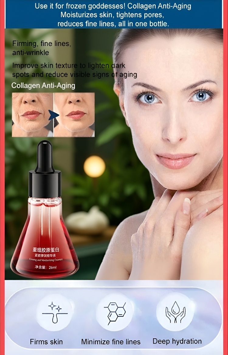 SL-重组胶原蛋白抗皱精华液1111_04.jpg