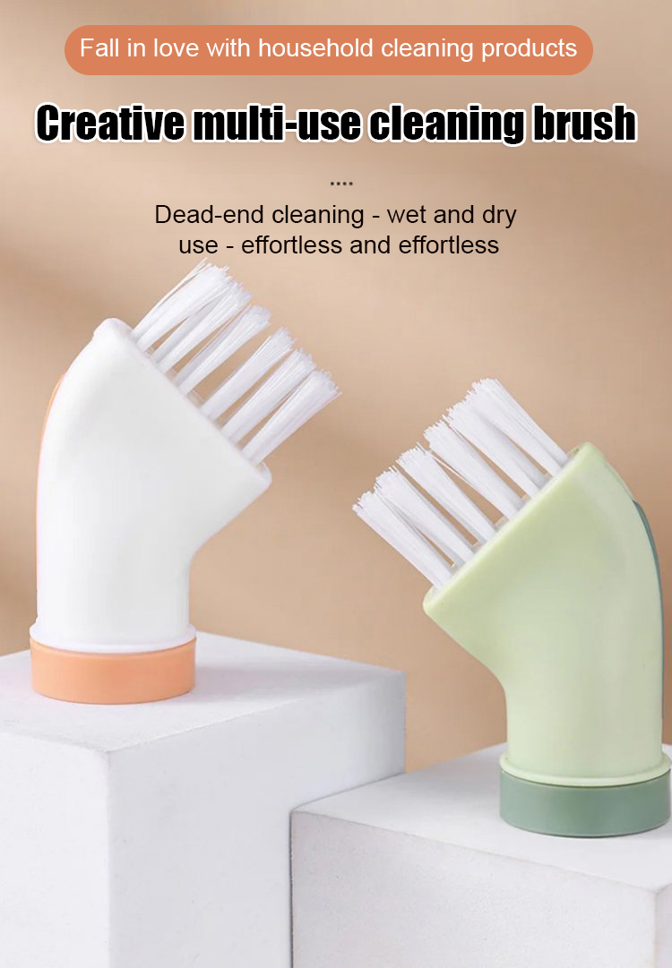 翻译件-HFH-干湿两用多功能清洁刷-颜色随机-1185793-系统_08.jpg