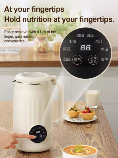 ✨👍Automatic No-Cook, No-Filter Baby Food Maker