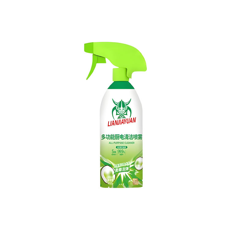 ✨✨Multi-Purpose Foam Cleaner