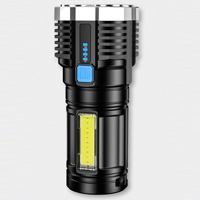 ✨👍Four-eyes strong light USB charging flashlight