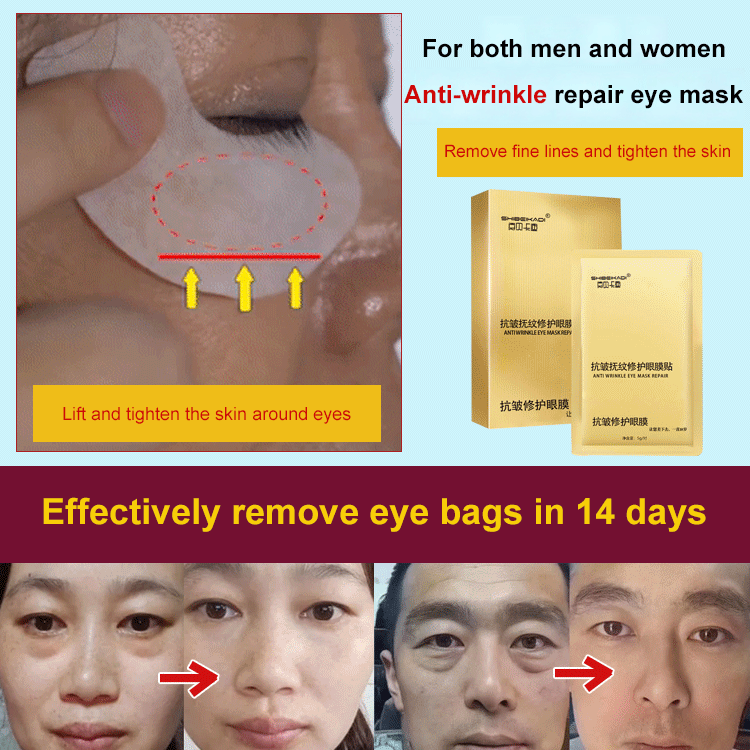 14 days eye bags removal anti-wrinkle eye mask
