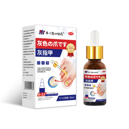 Antifungal nail solution