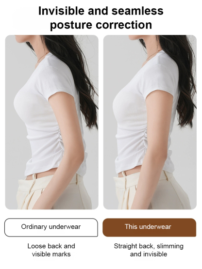 Liquid foundation ice silk seamless underwear