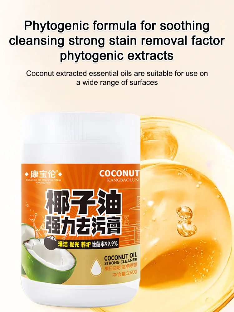 ✨💁‍♀️Instant Clean Powerful Stain Remover Paste