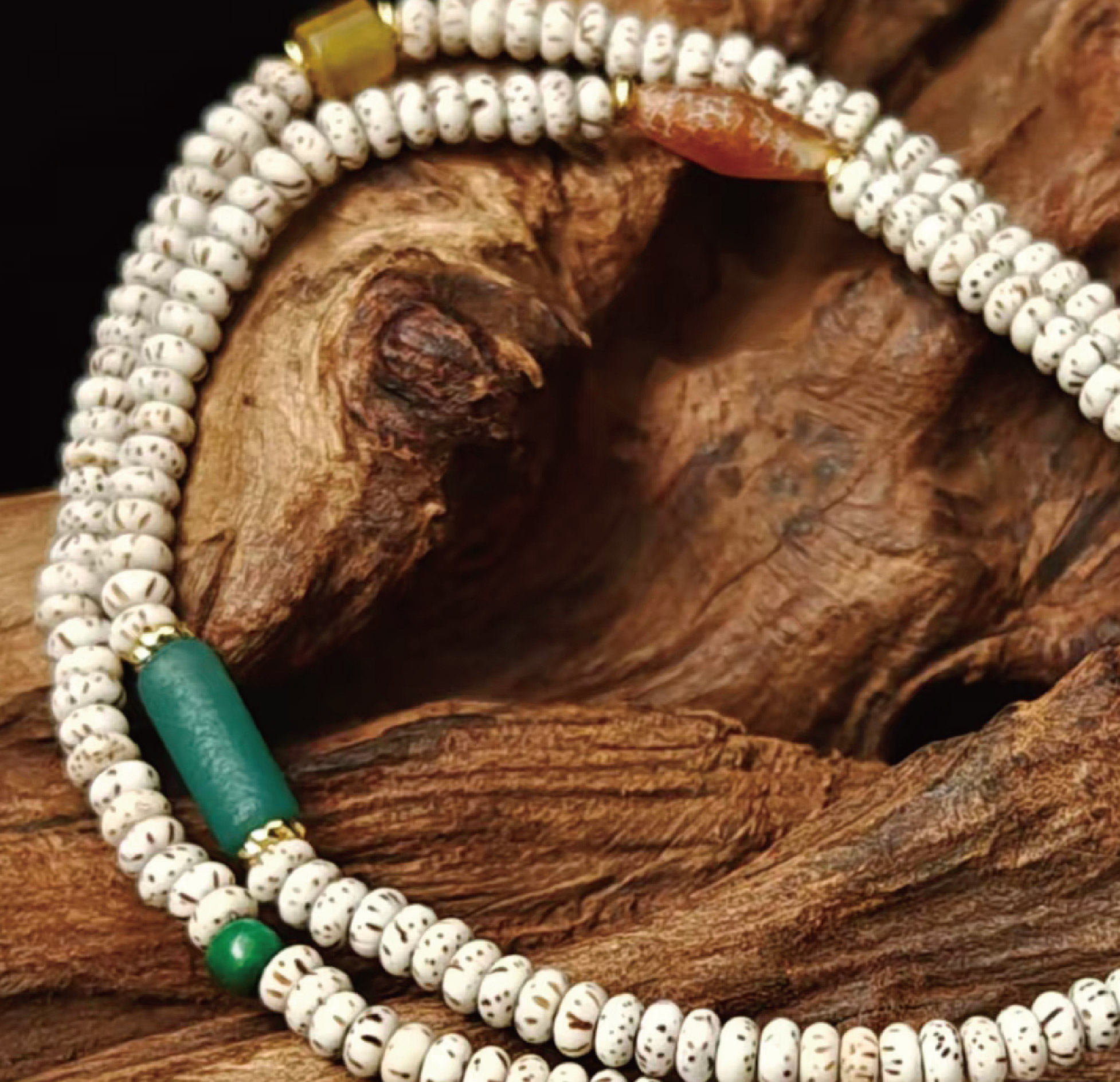 菩提子 マルチカールブレスレット