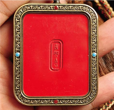 蔵伝虚空蔵菩薩のタンカペンダント／赤砂彩色絵、立体彫刻、約47mm×57mm、両面デザイン、紐付き