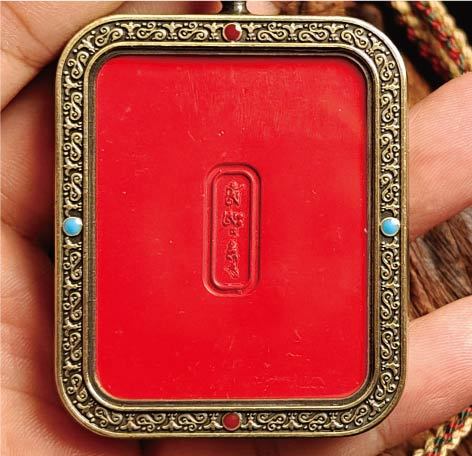 蔵伝虚空蔵菩薩のタンカペンダント／赤砂彩色絵、立体彫刻、約47mm×57mm、両面デザイン、紐付き