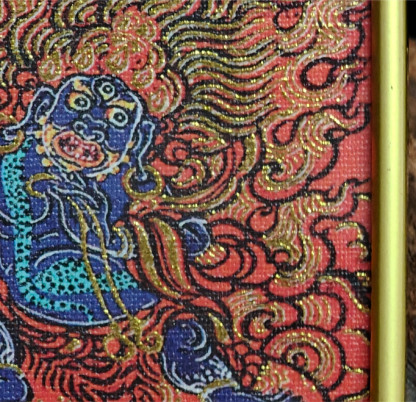 チベット仏教式 不動尊 開運ペンダント