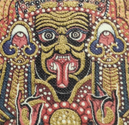 ザギ・ラム唐カーペット開運ペンダント