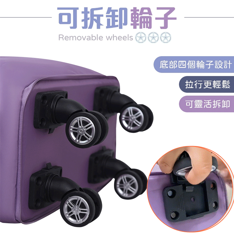 Large capacity universal wheel waterproof wet and dry separation travel bag