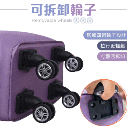 Large capacity universal wheel waterproof wet and dry separation travel bag