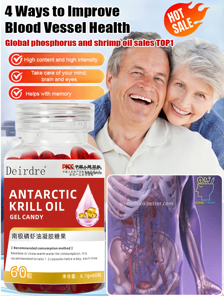 [Upgraded high-efficiency version] Antarctic krill oil