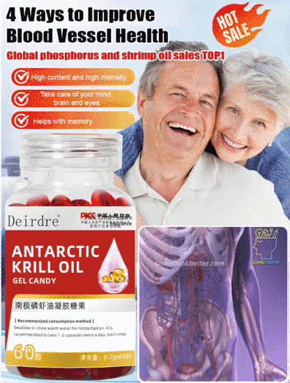 [Upgraded high-efficiency version] Antarctic krill oil
