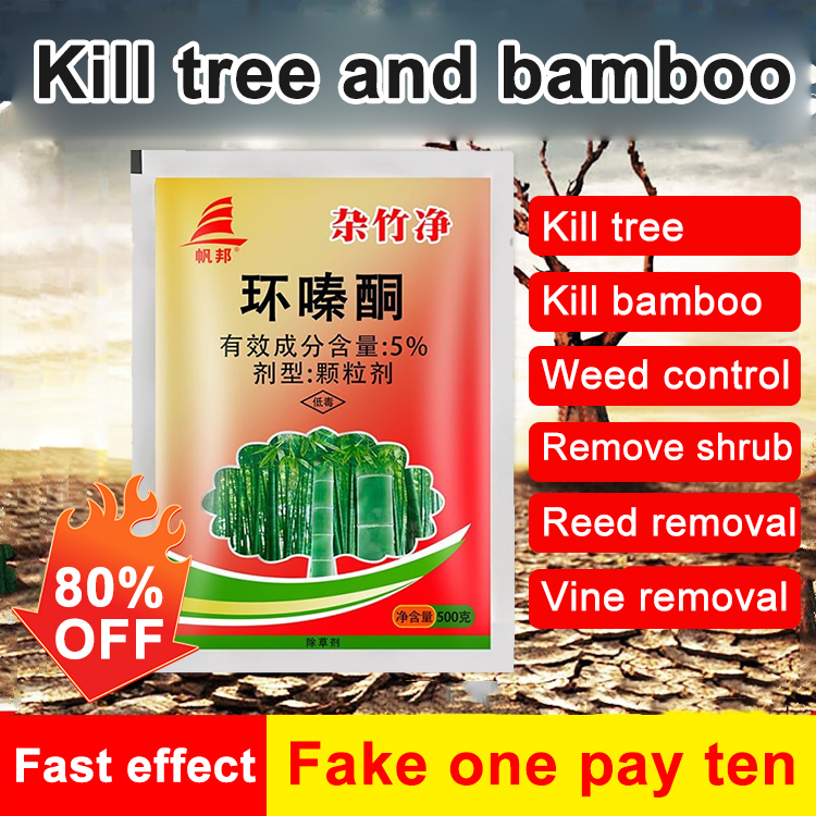 Hexazinone bamboo and root removal granules