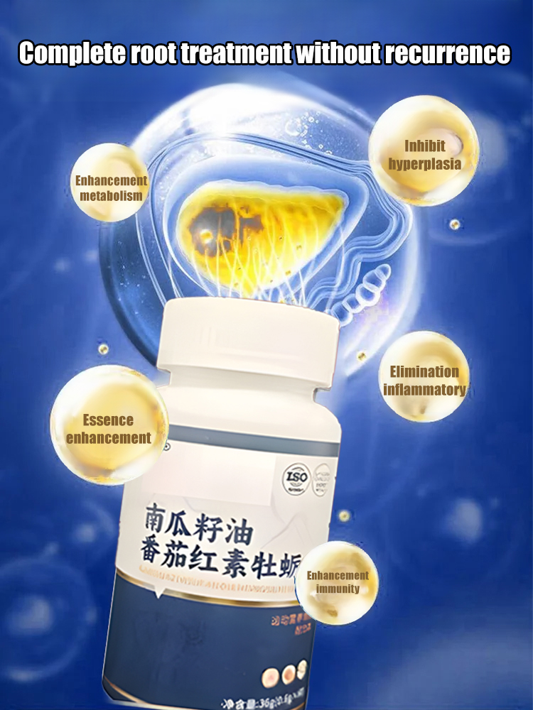 Lycopene Pumpkin Seed Oil Oyster Tablets