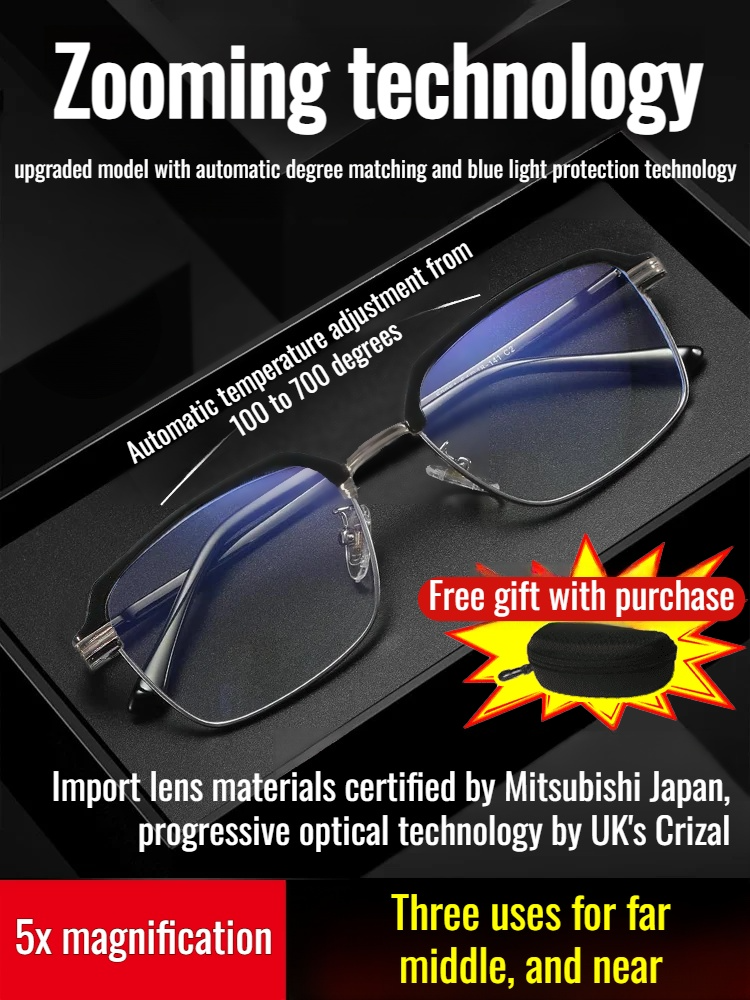 Business men's highdefinition farsighted black technology glasses