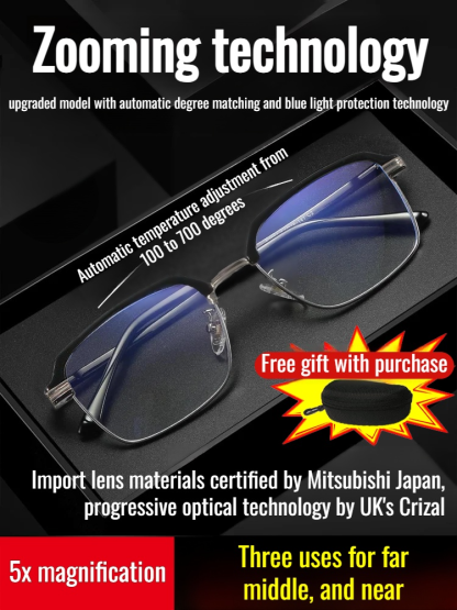 Business men's highdefinition farsighted black technology glasses
