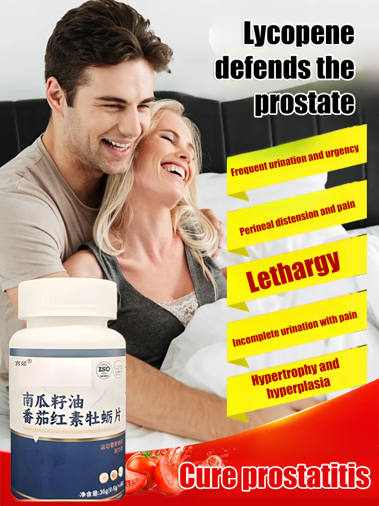 Lycopene Pumpkin Seed Oil Oyster Tablets