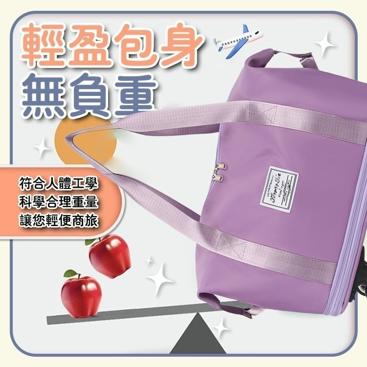 Large capacity universal wheel waterproof wet and dry separation travel bag