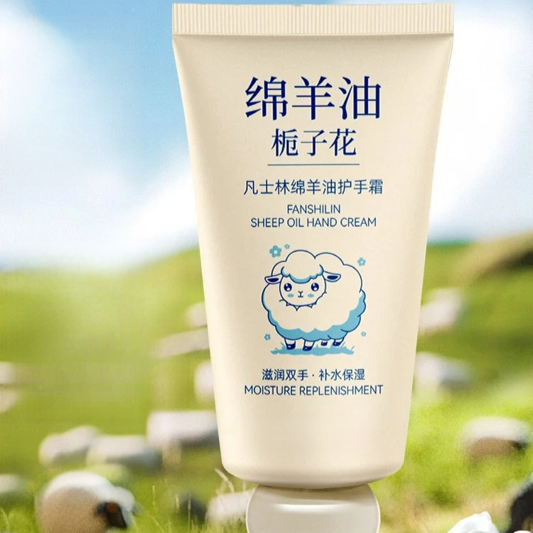 翻译件-绵羊油凡士林滋润持久留香护手霜-1334011-系统_05.jpg