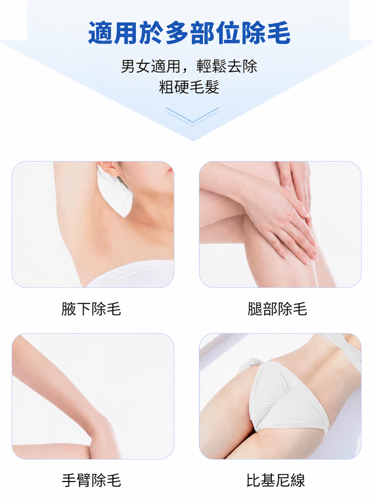 详情图12.png