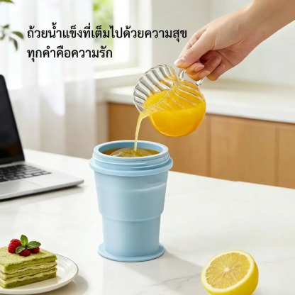 🧊🍹แก้วน้ำแข็งทรงฮอกกี้พับได้ พกพาสะดวก | มีหลอดดูดในตัว แปลงร่างเป็นอุปกรณ์ทำเครื่องดื่มเย็นได้ทันที!